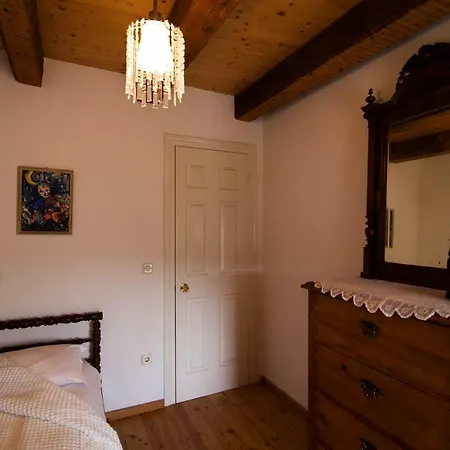 Arboretum Apartment