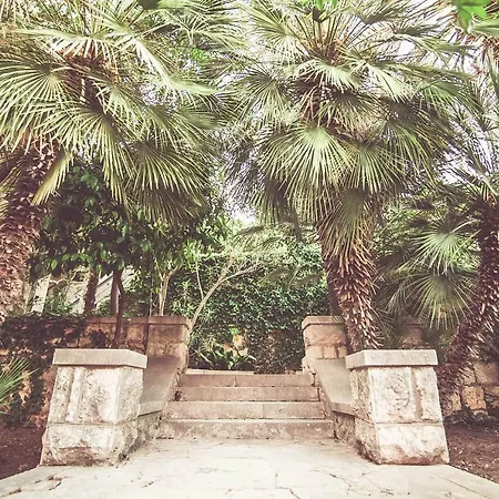 شقة Arboretum *